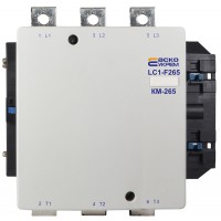  Контактор KM 265 М7 220В (LC1-F265)