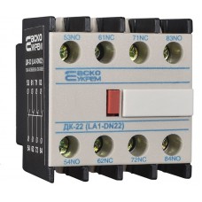  Додатковий контакт ДК-22 (LA1-D22)