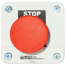 XAL-B164Н29 Пост одномісний "Стоп"- Грибок