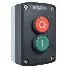 XAL-D213 Пост двомісний "Старт - Стоп"