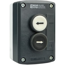 XAL-D223 Пост двомісний "Праворуч - Ліворуч"