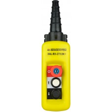 Пост кнопковий XAL-B3-2713К з ключем