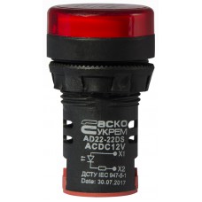 Сигнальна арматура AD22-22DS червона 12V АC/DC