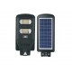  LUXEL LED-cветильник уличный на солнечных батареях с и/к датчиком движения 100w 6500K IP65 (SSL-