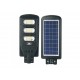  LUXEL LED-cветильник уличный на солнечных батареях с и/к датчиком движения 150w 6500K IP65 (SSL-