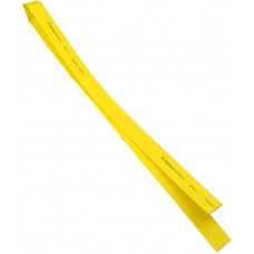 Термоусаджувальна трубка 14,0/7,0 шт.(1м) жовта