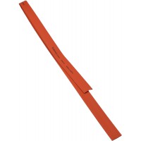 Термоусаджувальна трубка 16,0/8,0 шт.(1м) коричнева