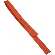 Термоусаджувальна трубка 20,0/10,0 шт.(1м) коричнева