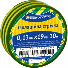 Ізострічка 0,13мм*19мм/10м жовто-зелена