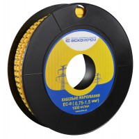  Маркування EC-0 0,75-1,5 кв.мм2 "A"