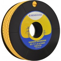  Маркування EC-1 1,5-4,0 кв.мм2 "--"