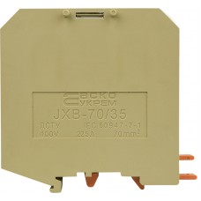 Клемник JXB 70/35 жовтий