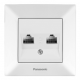 Розетка Panasonic Arkedia Slim комп\'ютерна подвійна  RJ45 CAT5e, білий