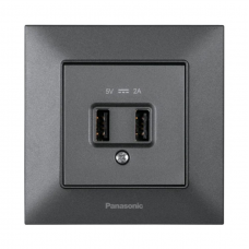 Розетка Panasonic Arkedia Slim USB 5В-2А, димчаста