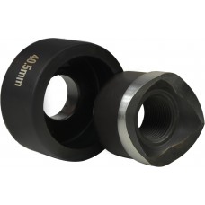 Різак круглий для гідравлічного інструменту d 40,5 mm