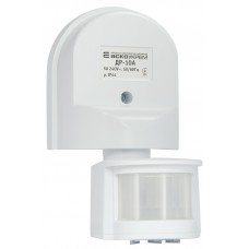 Інфрачервоний датчик руху ДР-10А білий