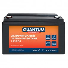 Акумулятор літій-залізо-фосфатний Quantum LiFePO4, 12.8V, 100Ah, 1шт/уп
