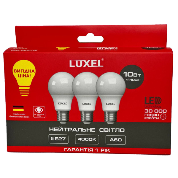  LUXEL Лампа LED А60 10w E27 4000K (060-NE) *3