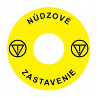 Emergency Stop наклейка для Ex9P1 H, 60 mm, 3М основа, жовта, SK, Ex9P1 H S6SK