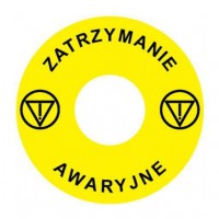 Emergency Stop наклейка для Ex9P1 H, 60 mm, 3М основа, жовта, PL, Ex9P1 H S6PL