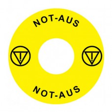 Emergency Stop наклейка для Ex9P1 H, 60 mm, 3М основа, жовта, DE, Ex9P1 H S6DE