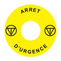 Emergency Stop наклейка для Ex9P1 H, 60 mm, 3М основа, жовта, FR, Ex9P1 H S6FR