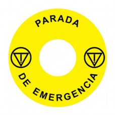 Emergency Stop наклейка для Ex9P1 H, 60 mm, 3М основа, жовта, ES, Ex9P1 H S6ES