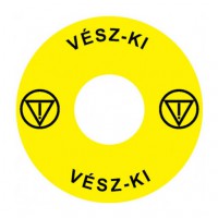 Emergency Stop наклейка для Ex9P1 H, 60 mm, 3М основа, жовта, HU, Ex9P1 H S6HU