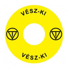 Emergency Stop наклейка для Ex9P1 H, 60 mm, 3М основа, жовта, HU, Ex9P1 H S6HU