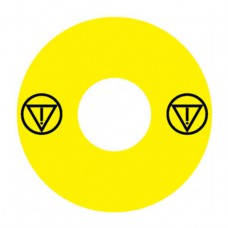 Emergency Stop наклейка для Ex9P1 H, 60 mm, 3М основа, жовта, ES тільки символ, Ex9P1 H S6EMS