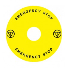 Emergency Stop наклейка для Ex9P1 H, 90 mm, 3М основа, жовта, EN, Ex9P1 H S9EN