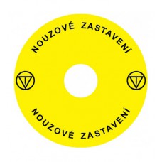 Emergency Stop наклейка для Ex9P1 H, 90 mm, 3М основа, жовта, CZ, Ex9P1 H S9CZ