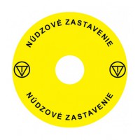 Emergency Stop наклейка для Ex9P1 H, 90 mm, 3М основа, жовта, SK, Ex9P1 H S9SK