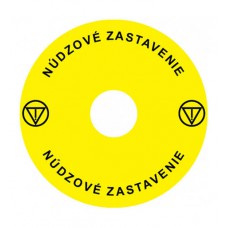 Emergency Stop наклейка для Ex9P1 H, 90 mm, 3М основа, жовта, SK, Ex9P1 H S9SK