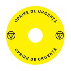 Emergency Stop наклейка для Ex9P1 H, 90 mm, 3М основа, жовта, RO, Ex9P1 H S9RO