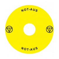 Emergency Stop наклейка для Ex9P1 H, 90 mm, 3М основа, жовта, DE, Ex9P1 H S9DE