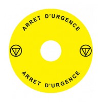 Emergency Stop наклейка для Ex9P1 H, 90 mm, 3М основа, жовта, FR, Ex9P1 H S9FR