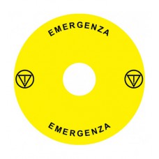 Emergency Stop наклейка для Ex9P1 H, 90 mm, 3М основа, жовта, IT, Ex9P1 H S9IT