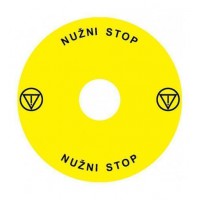 Emergency Stop наклейка для Ex9P1 H, 90 mm, 3М основа, жовта, RS, Ex9P1 H S9RS