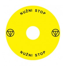 Emergency Stop наклейка для Ex9P1 H, 90 mm, 3М основа, жовта, RS, Ex9P1 H S9RS