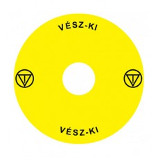 Emergency Stop наклейка для Ex9P1 H, 90 mm, 3М основа, жовта, HU, Ex9P1 H S9HU