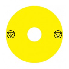 Emergency Stop наклейка для Ex9P1 H, 90 mm, 3М основа, жовта, ES тільки символ, Ex9P1 H S9EMS