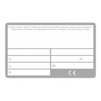 Информаційна наклейка, MF TL