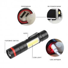 Ліхтар ручний Quantum QM-FL1033 Assistant-M 3W LED+COB з USB з функцією Power Bank
