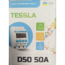 Реле напруги TESSLA D50A
