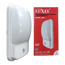 Світлодіодний світильник LUXEL з датчиком руху 296х146х76мм 20W IP65 (WPOS-20N)