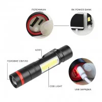  Ліхтар ручний Quantum QM-FL1033 Assistant-M 3W LED+COB з USB з функцією Power Bank