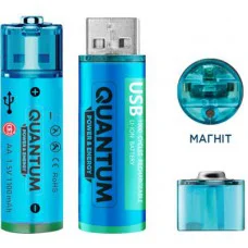 Акумулятор літій-іонний Quantum USB Li-ion AA  1.5V ,1100mAh plastic case, 2шт/уп
