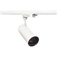 Світильник трековий 24w 4000k LED track white