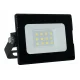  LUXEL Прожектор LED SMART 10w 6500K (LPM-10C)